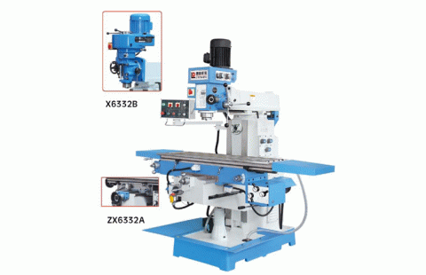 ZX6332A鉆銑床