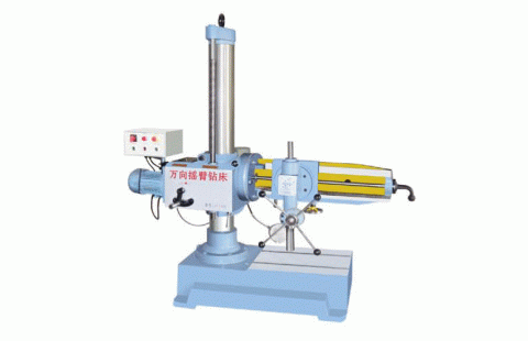 Z3132萬(wàn)向搖臂鉆床