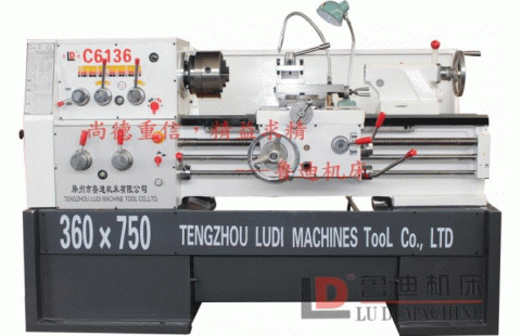 C6136普通車床