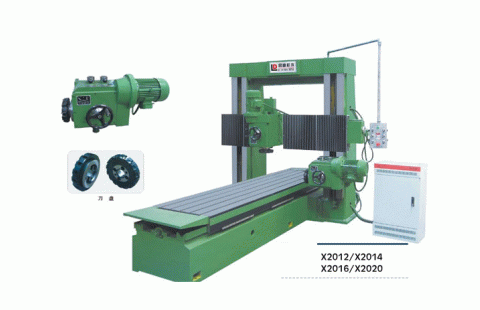 龍門(mén)銑床LMX2012