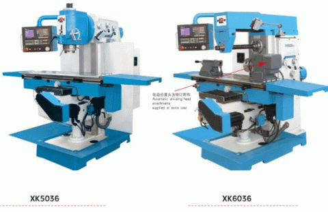 XK5036數(shù)控銑床