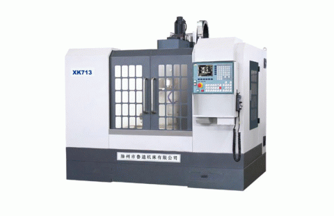 xk713/xh713數(shù)控銑床