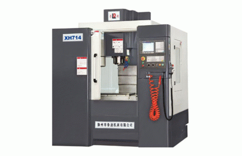 XK714/XH714數(shù)控銑床