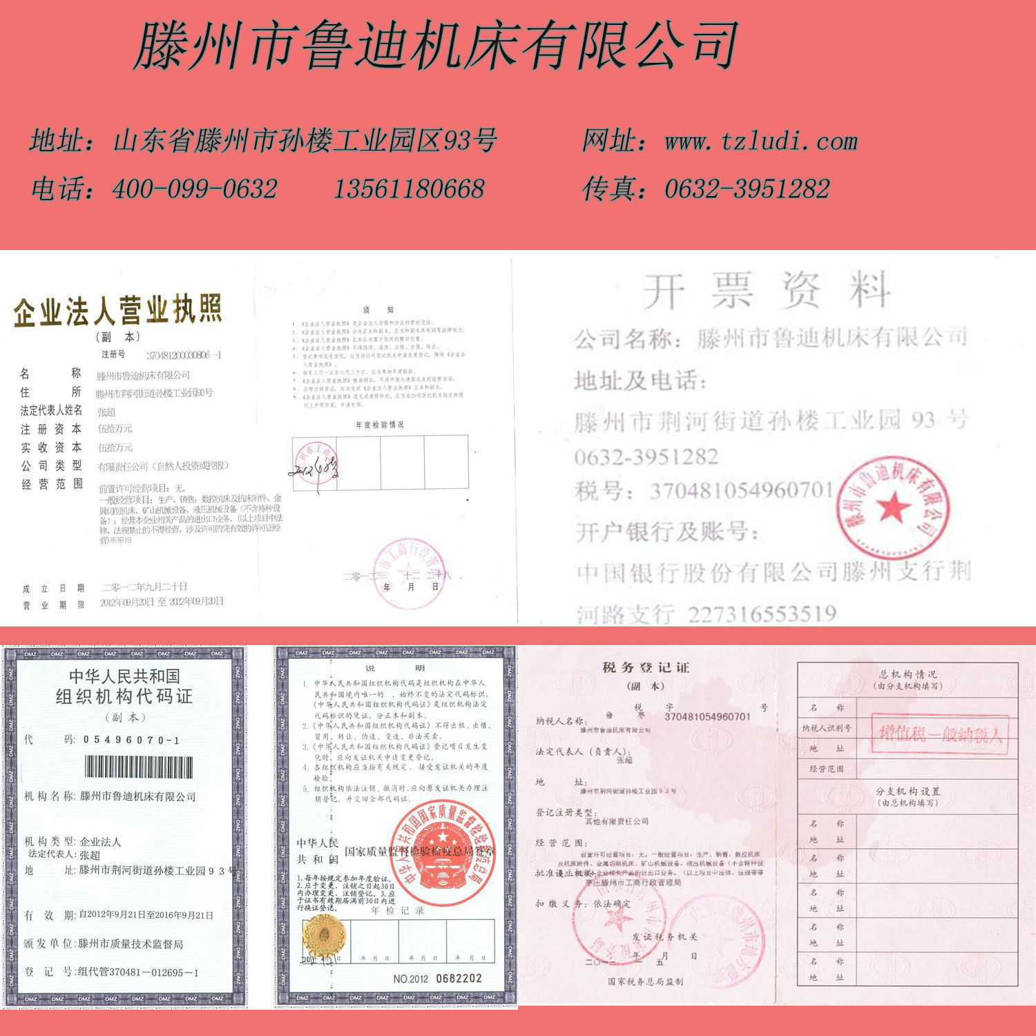 未標(biāo)題-1_看圖王