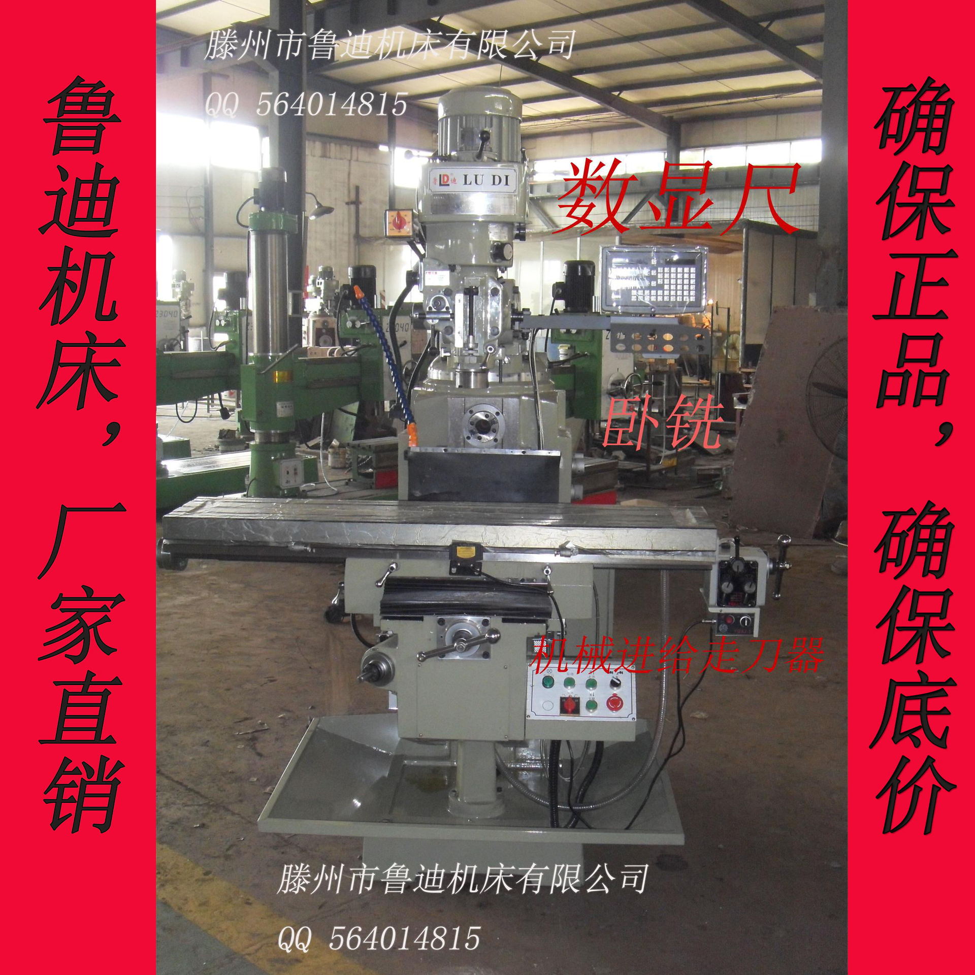 4HW_看圖王_看圖王