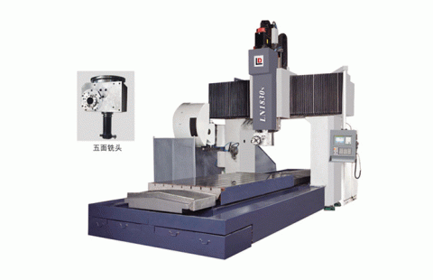 LN1830S龍門加工中心